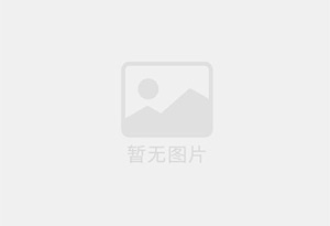 百色混凝土拆除公司的电话号码是多少？